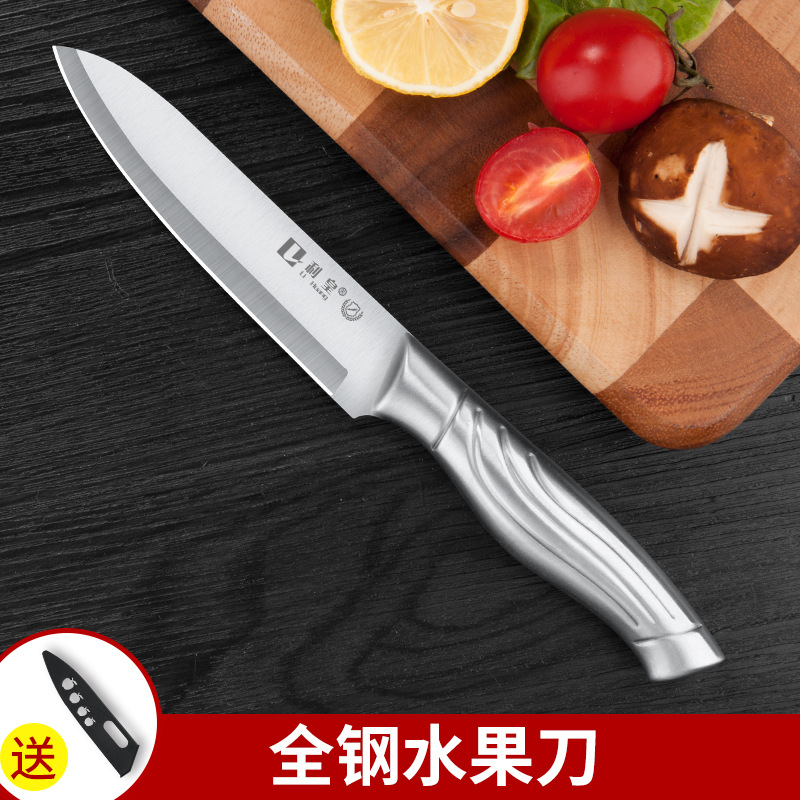 【피닉스 테일】셰프 나이프