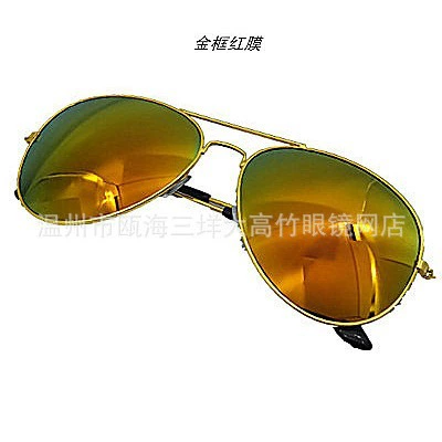 Fashion model 3026 colorful coating sunglasses 3025 same pilot sunglasses toad mirror manufacturer wholesale