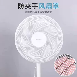 洗衣袋;浴帽;晾晒篮/绳