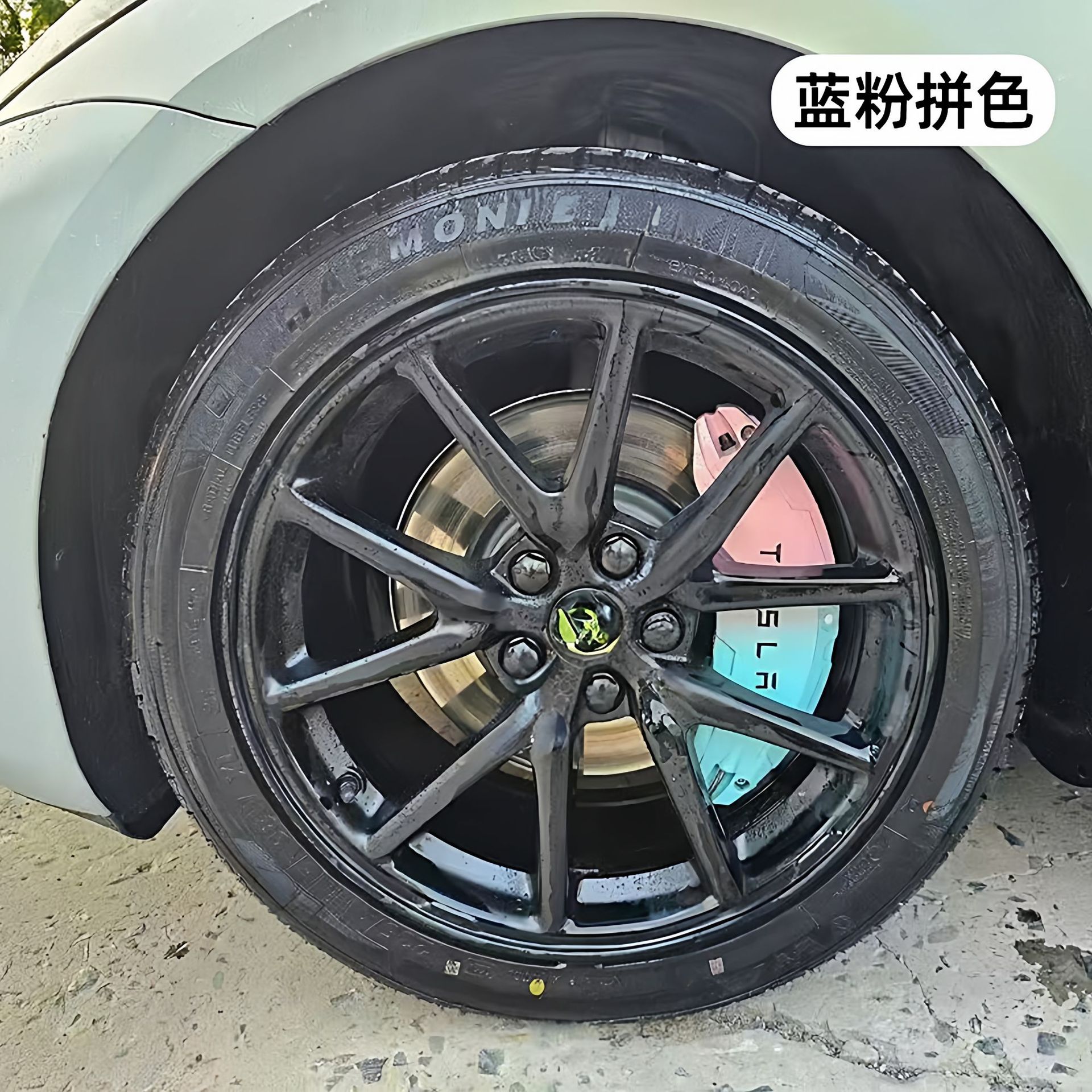 Brake caliper cover – Tesla Alloy Caliper Covers - 2025-refresh-model-y-blue-pink-color-block-caliper-cover