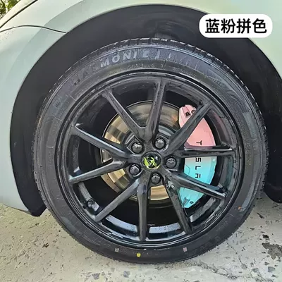 Brake caliper cover – Hub Caliper Decoration - 25-new-versions-of-modely-blue-and-pink-color-matching-caliper-cover