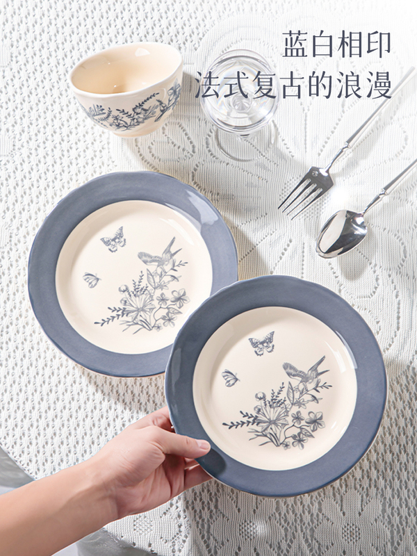 ♔ Dinnerware Set with Underglaze Color, French-Style Vintage High-Value Ceramic Bowls and Plates, Household Tableware Set