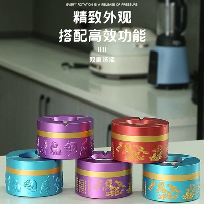 Commercial Gift, Premium Feel – Car ashtray