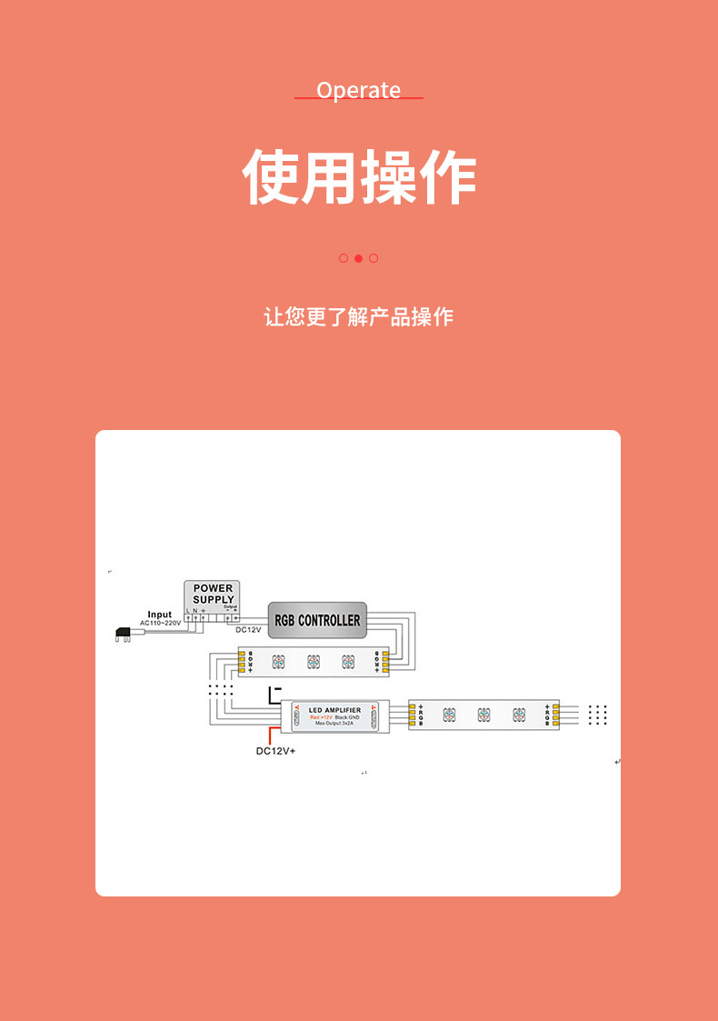 迷你DC头放大器_05