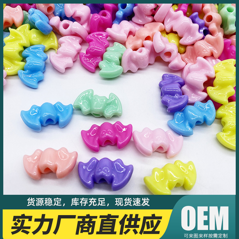 Bat-shaped beads, spring-colored macarons, DIY handmade jewelry, children's accessories, beading materials