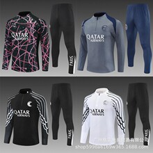 PSGʥ�ն���ѵ�����ﶬ���ٸɰ�����������˶�ͯ��ͯ���������