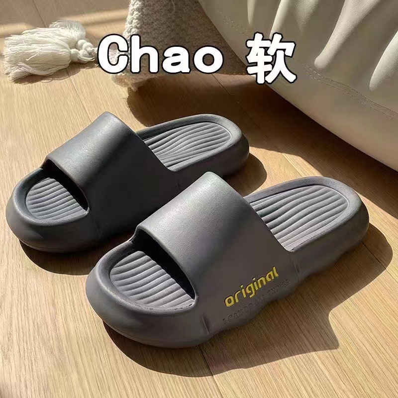 또는 회색