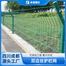 �p߅�z����o�ھW�F·���ٹ�·����վ�C����ȫ���o�W���x�ŏS��