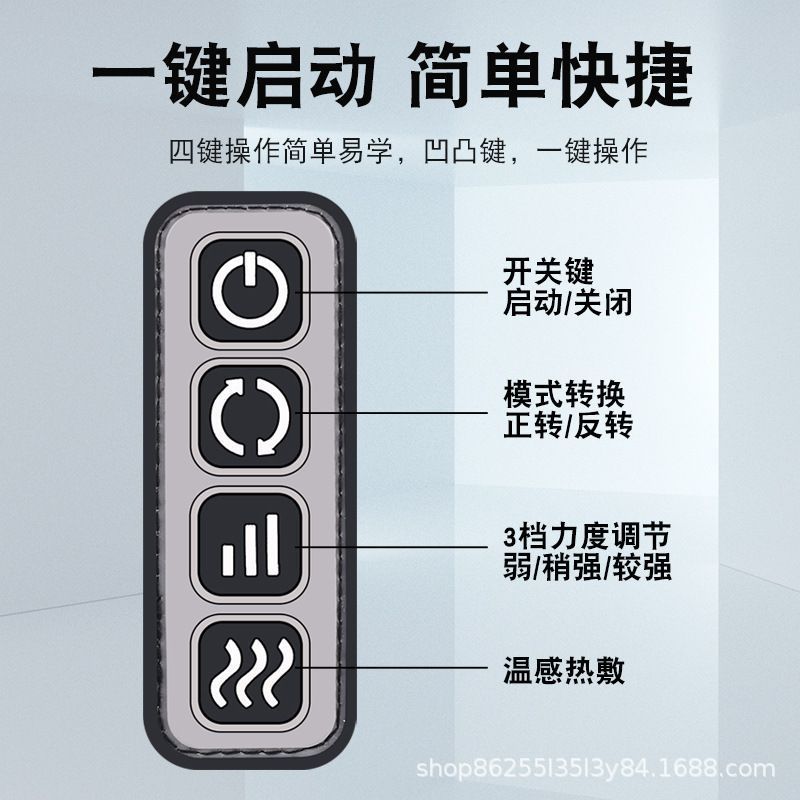 足裏マッサージ器電動足マッサージ機足部揉みマッサージ足機下腿足裏加熱脚部美脚機|undefined