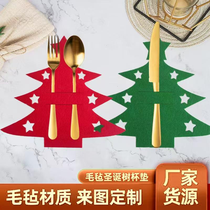 跨境毛毡圣诞餐垫 派对餐桌厨房装饰圣诞节装饰 刀叉餐具架餐具袋