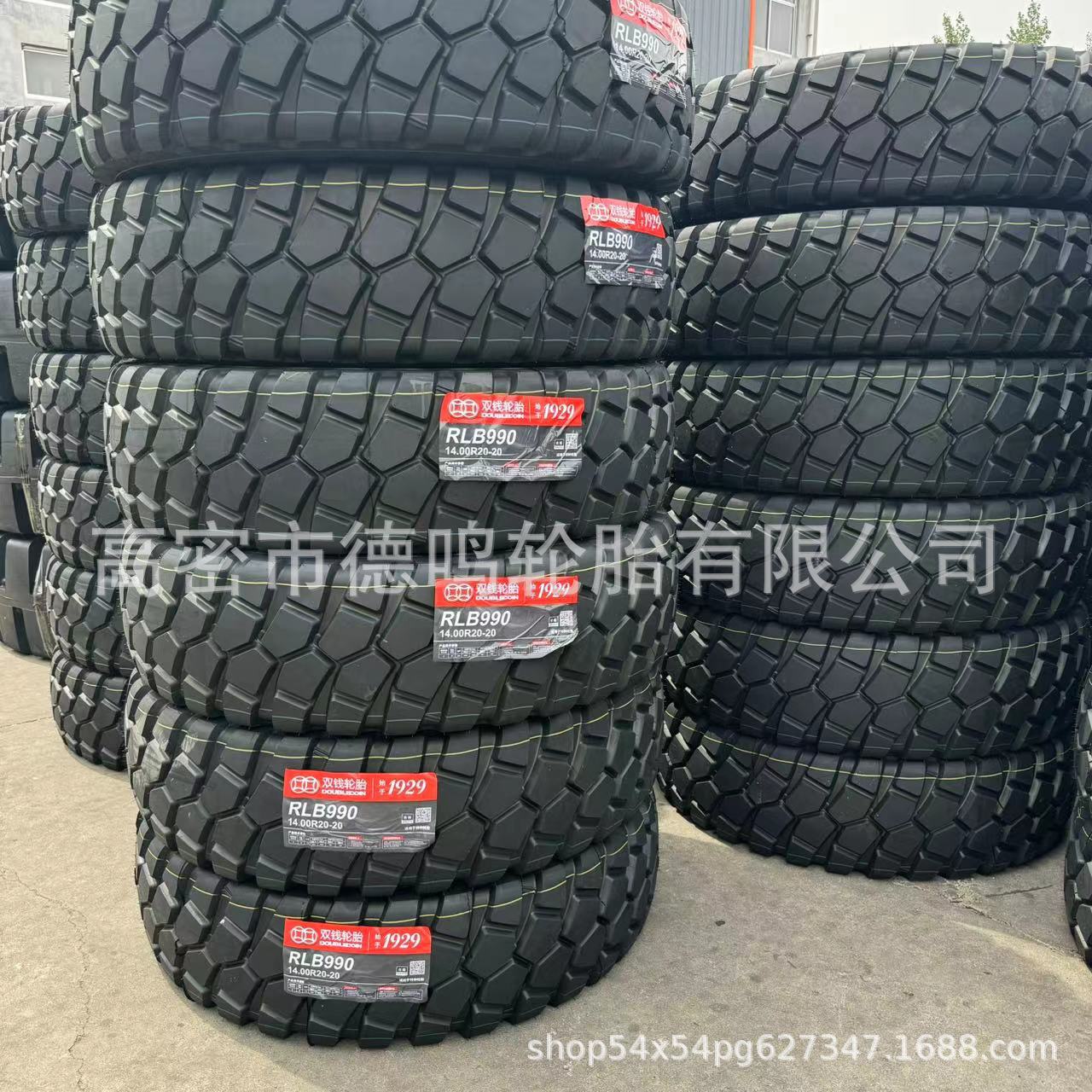 15aaf19efaf87f016d2e899b3500c0