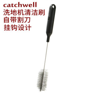Floor Scrubber Water Tank Cleaning Brush Sweeping Robot Cleaning Brush Cleaning Brush Floor Scrubber Accessories Sewage Tank Cleaning Brush