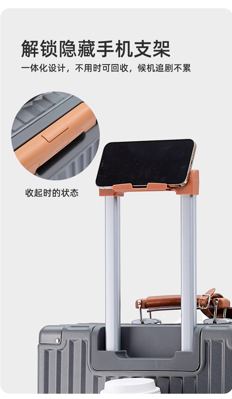 详情图_11_无线端.jpg