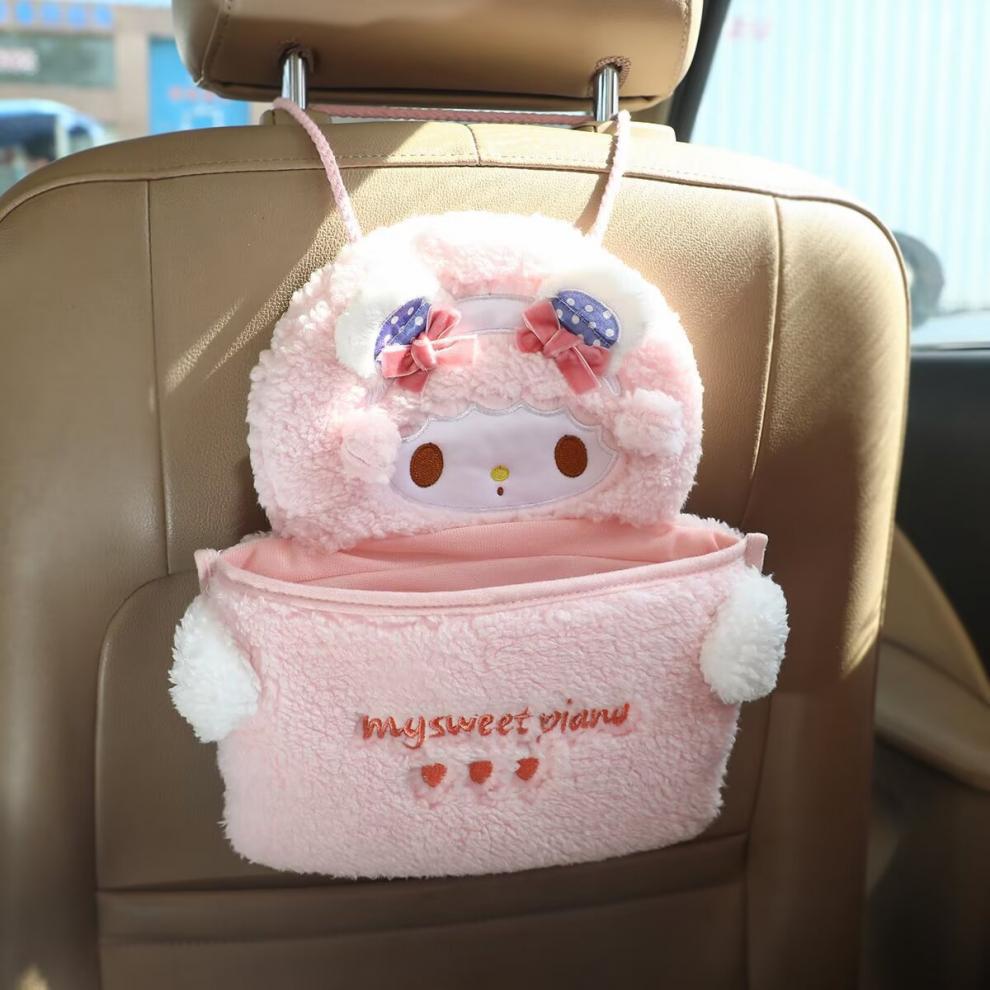 Cartoon Home Storage Hanging Bag Creative Wall-Mounted Storage Bag Student Fabric Door Storage Bag Car Storage Bag