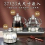 抽水嵌入式泡茶电热茶具