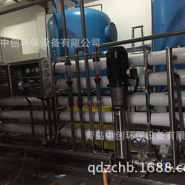 沐浴露/清洗剂/洗发水/洗涤产品配方用软化水设备/净化水设备