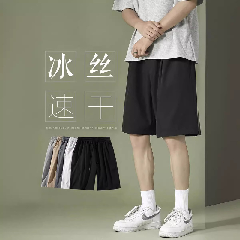 Short Men's Summer New Outer Wear Casual Loose Breathable Ice Silk Thin Basketball Sports Pants Summer