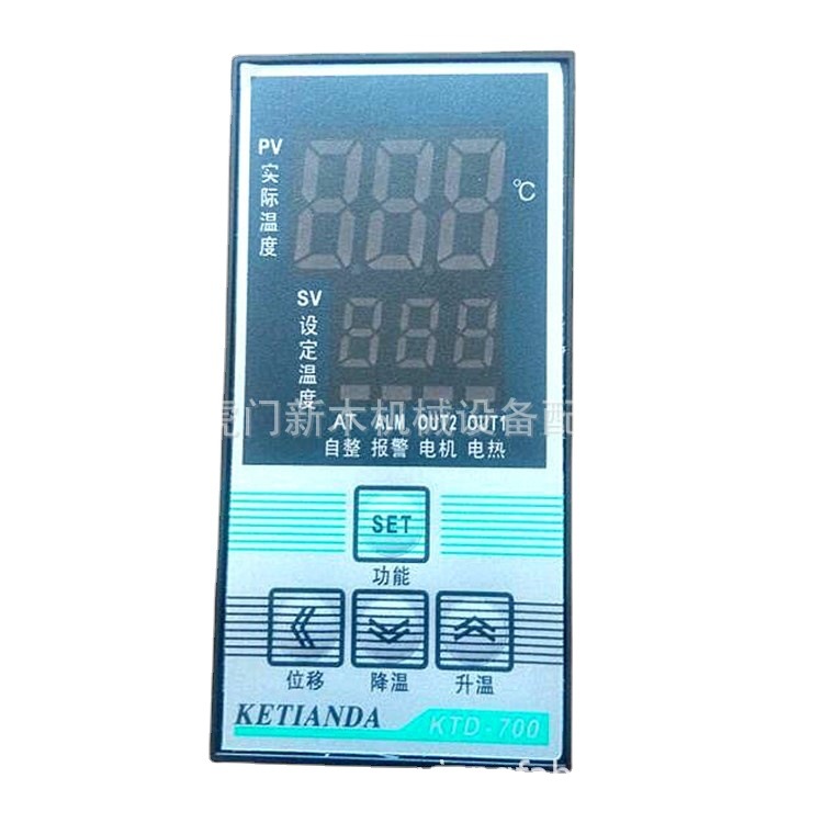KETIANDA数显温控器温度表 KTD-700 现货批发