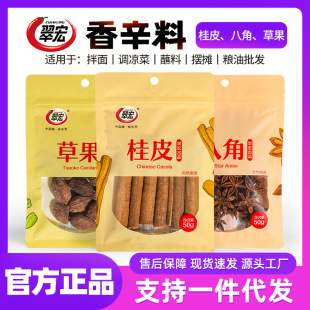 ������ϼ��ô��b�˽ǹ�Ƥ�N���ø�؛���~�ݹ�һ�����l���l