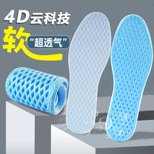 ��ܛЬ�|����������͸�����������Ħܛ�����m������_�ɴ�Ů�\��