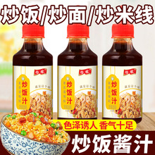 ���۳����֭���ó���֭����u֭�����ϳ�����׾������{ζ��