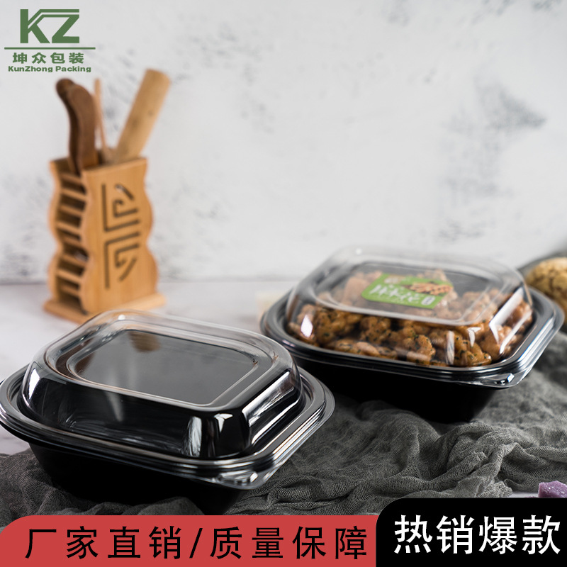 小麻花包装盒干货干点盒曲奇饼干透明网红小点心密封吸塑盒定制