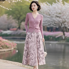 温柔风紫色针织套装女2025秋季新款高级感开衫碎花半身裙子两件套