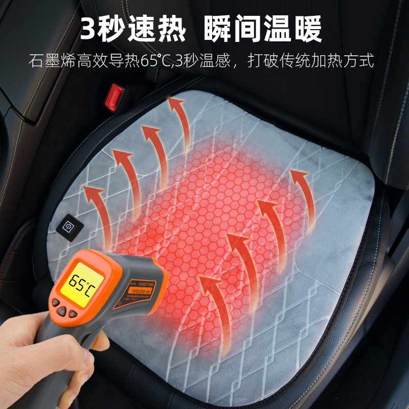 豪华加热垫主图05.jpg