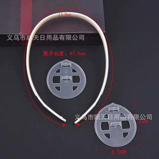 耳罩架子配件塑料耳套架耳罩骨架冬季三件套手工diy配件耳包骨架