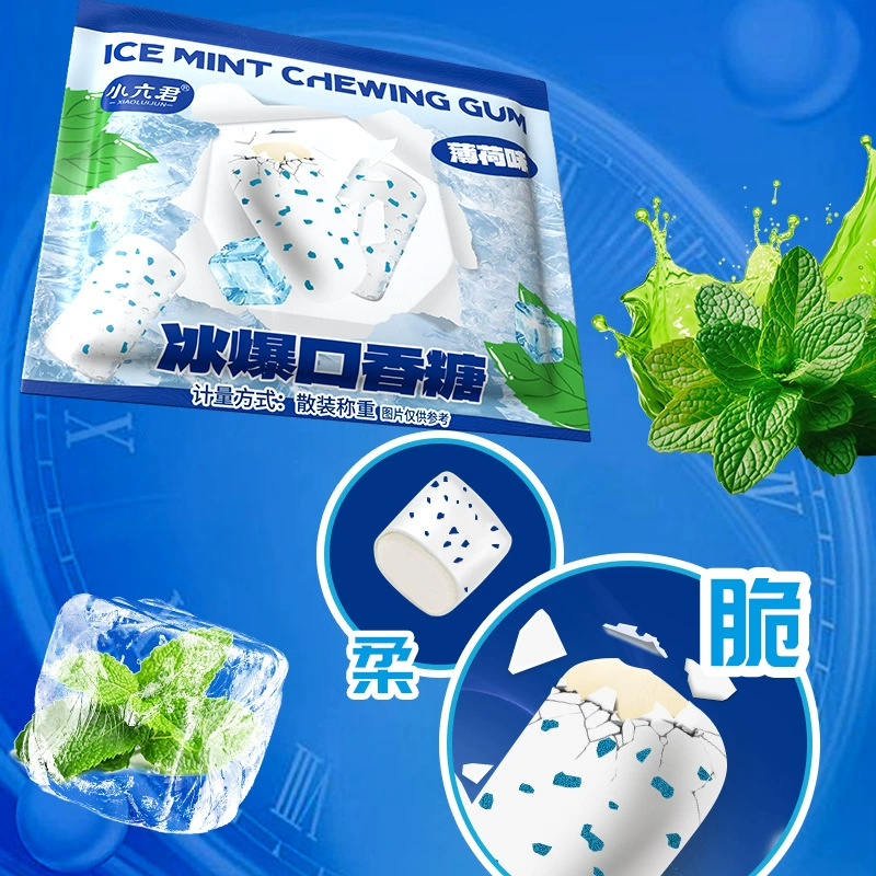 Shang Chao охлажденная мята вкус жвачка льдом/холодом 120 пакетиков в оттенке свежести, жевательная пузырьковая конфета