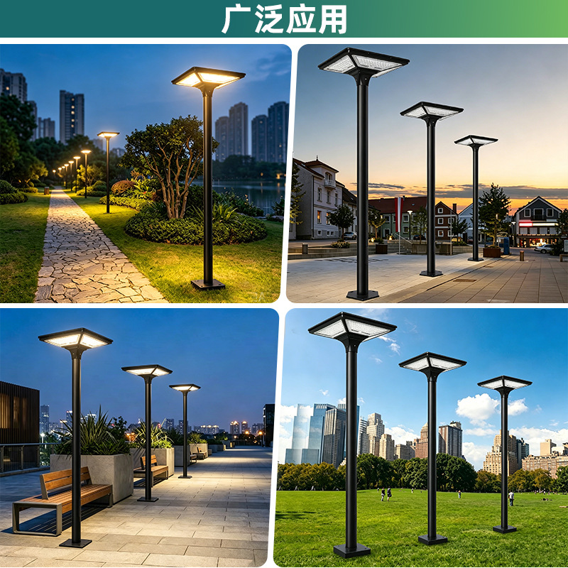 1000 / 2000W luz de control remoto lámpara de calle solar LED lámpara de calle de patio lámpara de comunidad al aire libre impermeable
