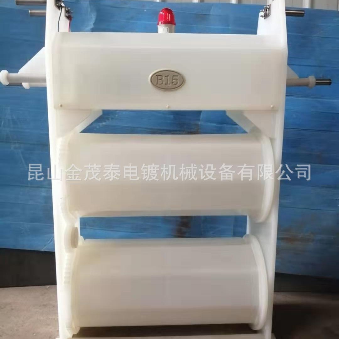 双联自转电镀滚桶，电镀清酸洗化镀滚筒滚笼镀笼滚桶自转可调速