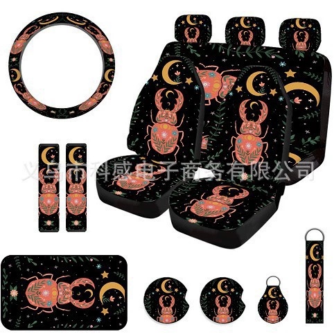 Экспортная торговля Amazon Forest Beetle, 15 предметов, чехол для автомобильного сиденья с принтом, комбинированный чехол на плечо