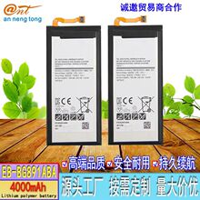 ���l�m��Samsung ����S7 Active�֙CEB-BG891ABA ����������늳�