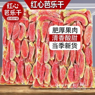 �t�İŘ��ɷ�ʯ����ɹ������T�決̨���Lζ�Ř���ʯ��ɼ�ʳ��ʳ