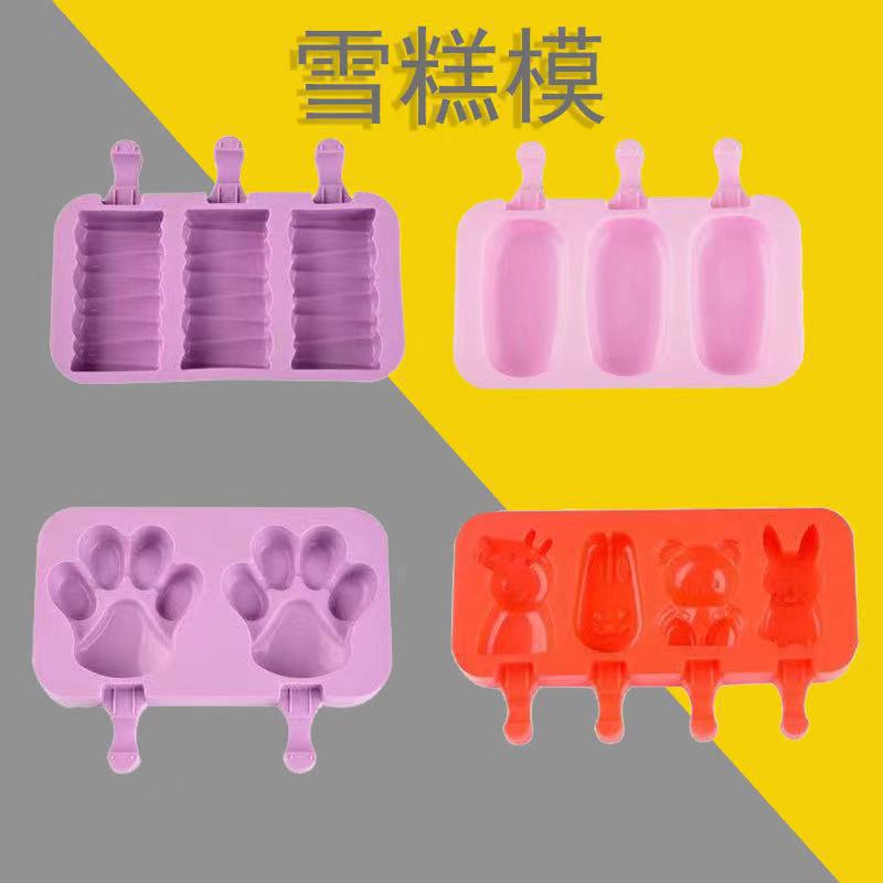 Molde de helado de silicona de verano helado molde de helado de dibujos animados molde de helado creativo con cubierta molde con palo