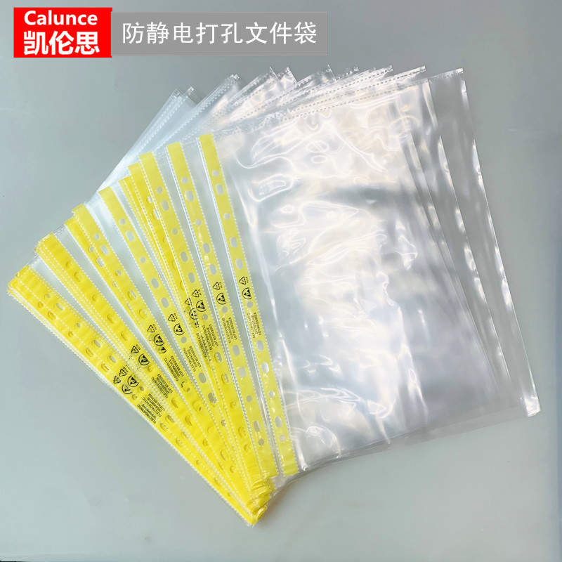 微信图片_20230401151923_副本