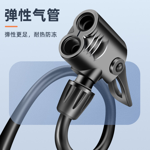 Inflator bicycle stainless steel household universal electric battery car car inflatable pump tube high pressure basketball