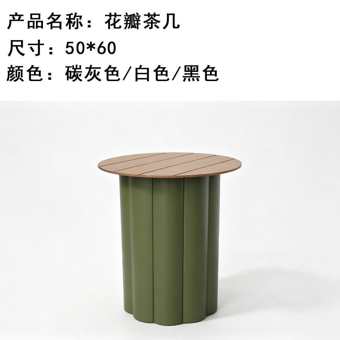 Juego de mesa de centro redonda nórdica para exteriores, mesa de negociación, mesa de centro de ratán para patio/balcón, muebles pequeños para hotel, muebles de ocio impermeables.
