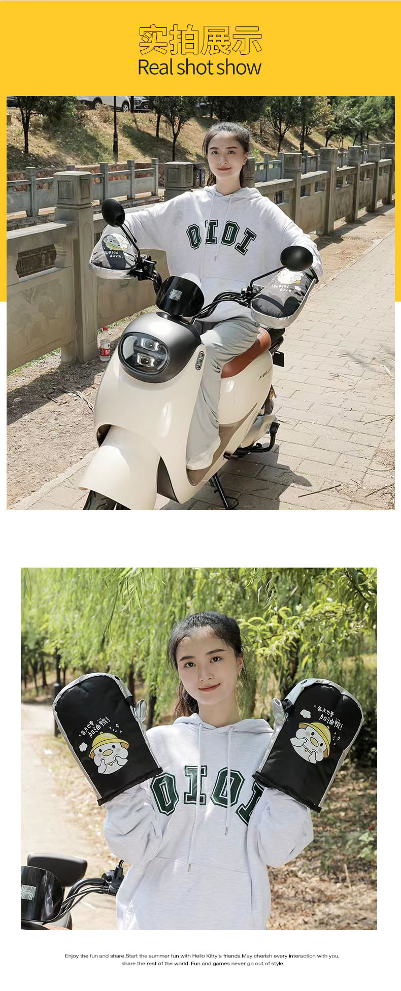 Electric Car fleece-lined Thickened Handle Cover Waterproof Winter Battery Car Warm Gloves Cold-proof Pedal Motorcycle Handle Cover