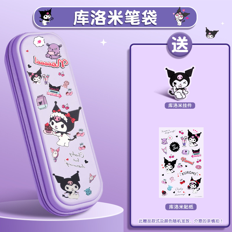 Estuche de lápices de dibujos animados de Kuromi para estudiantes de primaria, estuche de papelería para niñas, estuche de lápices de gran capacidad de Melody