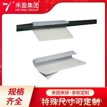 ճ�Nʽ늾��̶��� 3M���z��|�A�W�����������A�̶���FAWG-38��ɫ