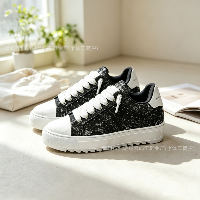 Putian's cross-border bestseller numeris digital shoes with internal height increase, breathable, lightweight, casual white shoes for men and women Putian's cross-border bestseller numeris digital shoes with internal height increase, breathable, lightweight, casual white shoes for men and women