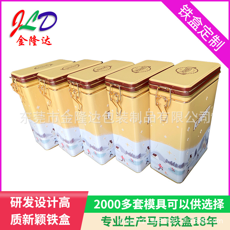 厂家生产马口铁密封罐猫屎咖啡罐铁盒金属罐茶叶包装铁盒量大从优