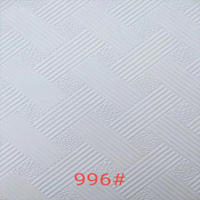 吊顶建材石膏板石膏天花板603*603穿孔吸音板厂家直发防水防潮