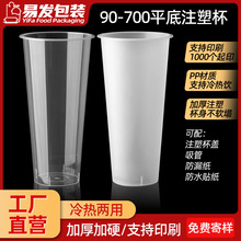 90�ڏ�700�̲豭һ���Կ��ȱ����w�������ü�����ϼ������ϱ�