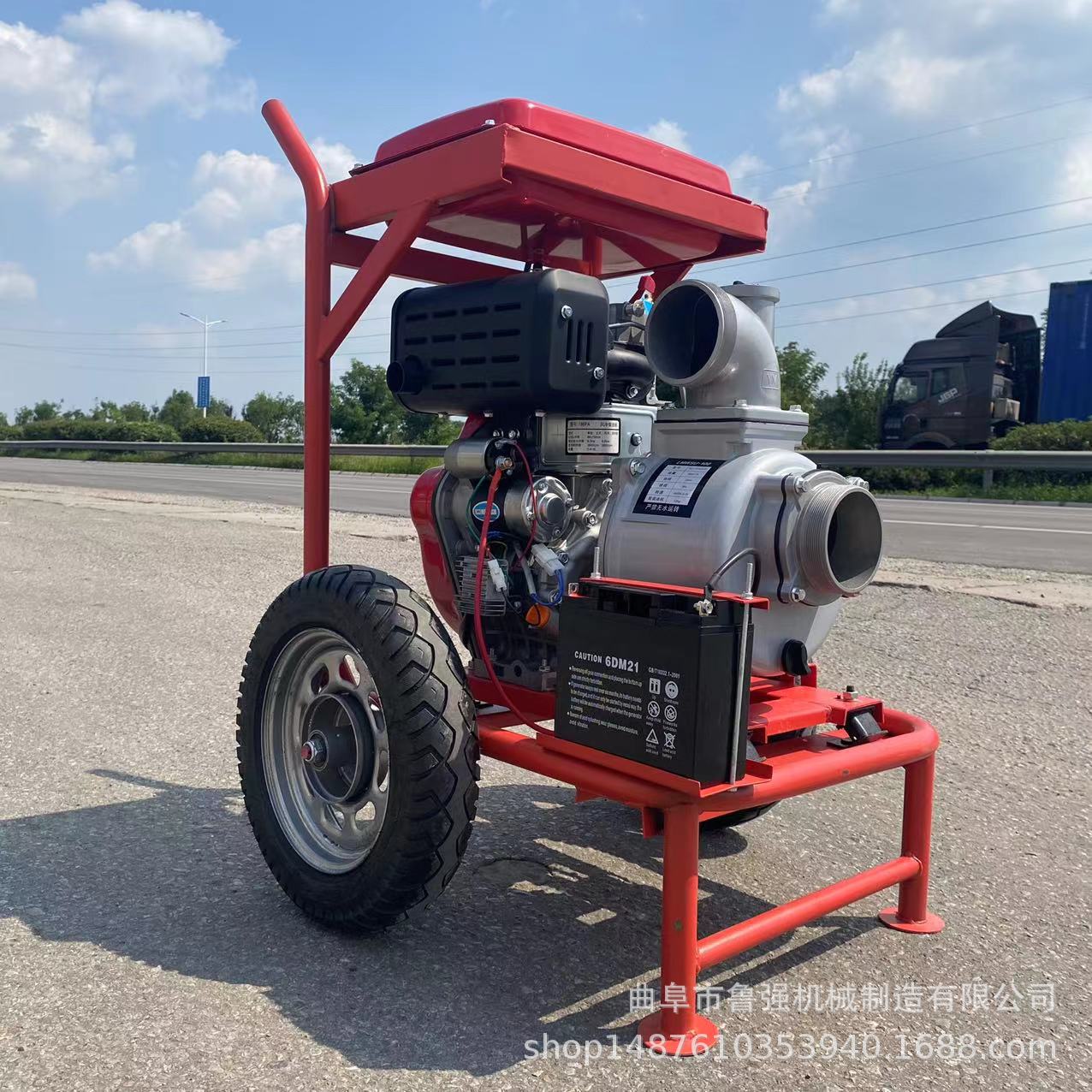 拖车式水泵 防汛泵车 柴油机抽水泵车式设备增压泵