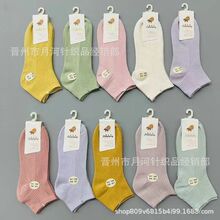 ����ë�p��m�Ӿ�������Ů���e���m�ļ���ڰ׼�ɫ���mһ�����l