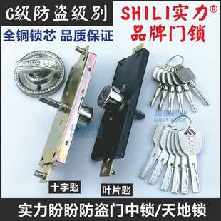 ���η��I�T�i���i���·��I˨܇SHILI����i��ʽ���g�i���i