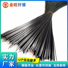 厂家直销批发小直径碳棒0.55mm 0.8mm  1mm  1.2mm 1.5mm 2mm 3mm